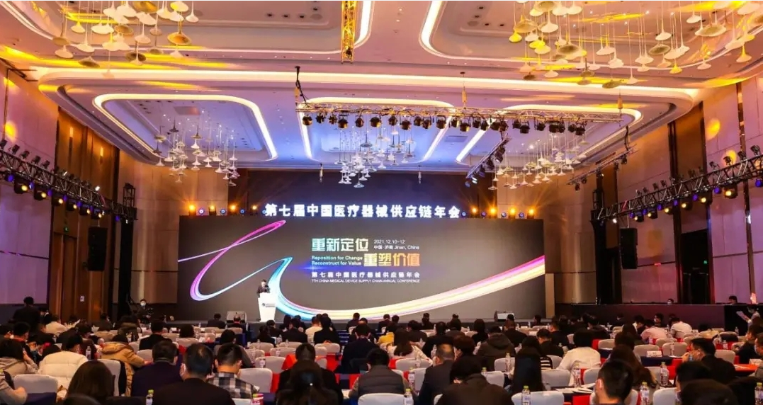亚中冷链入选中国医疗器械第三方物流企业三十强